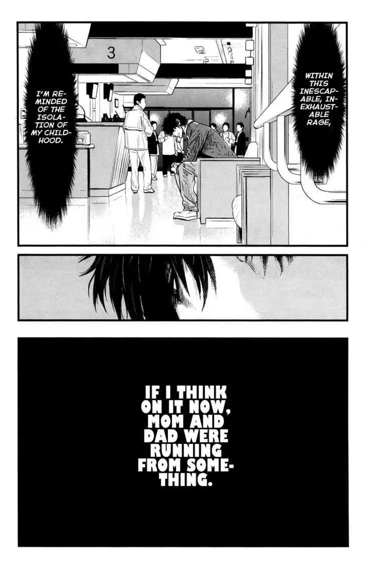 Wolf Guy: Ookami no Monshou Chapter 41 Page 13