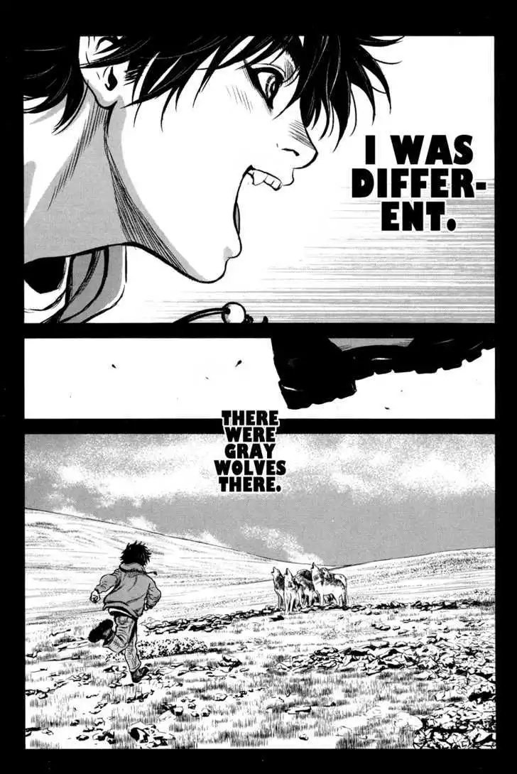 Wolf Guy: Ookami no Monshou Chapter 41 Page 16