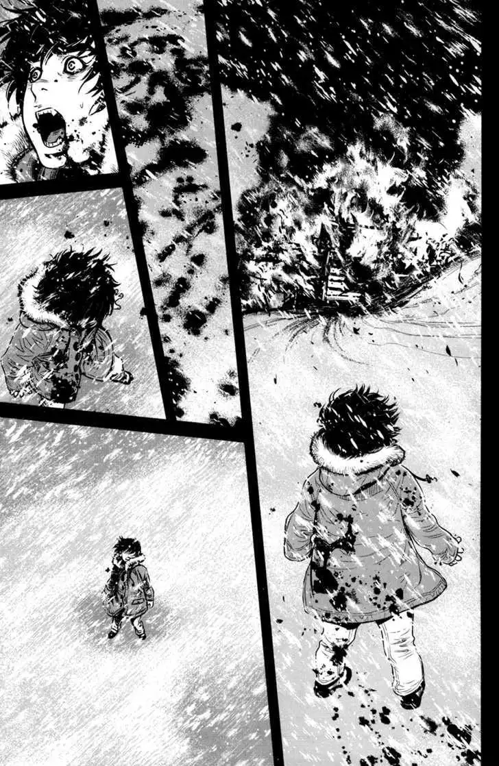 Wolf Guy: Ookami no Monshou Chapter 41 Page 19