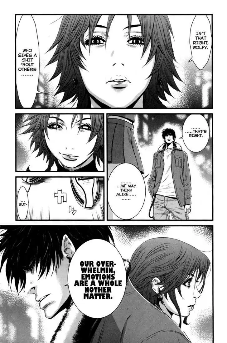 Wolf Guy: Ookami no Monshou Chapter 41 Page 3