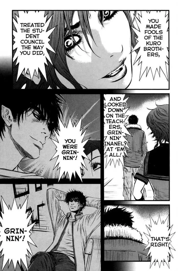 Wolf Guy: Ookami no Monshou Chapter 41 Page 5