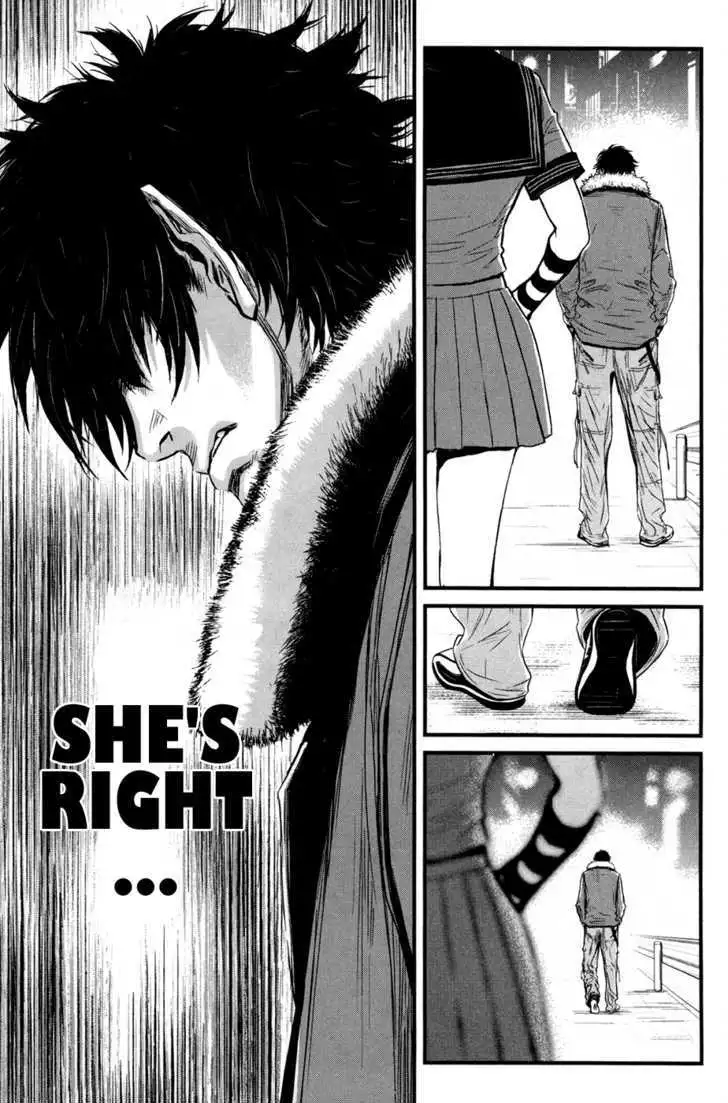 Wolf Guy: Ookami no Monshou Chapter 41 Page 7
