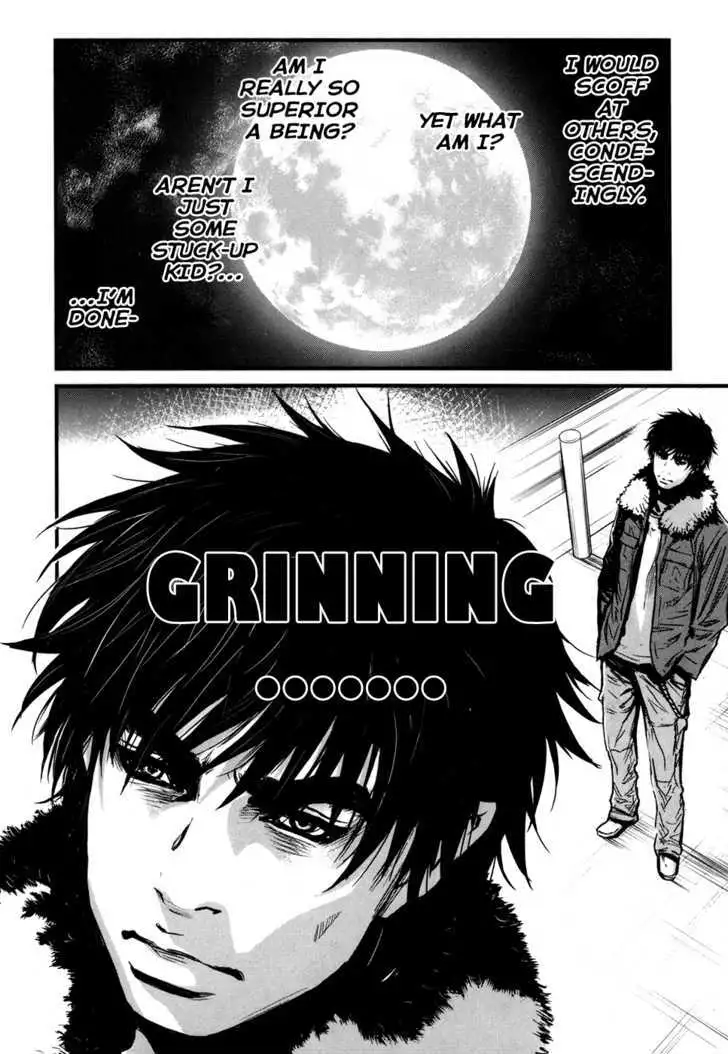 Wolf Guy: Ookami no Monshou Chapter 41 Page 8