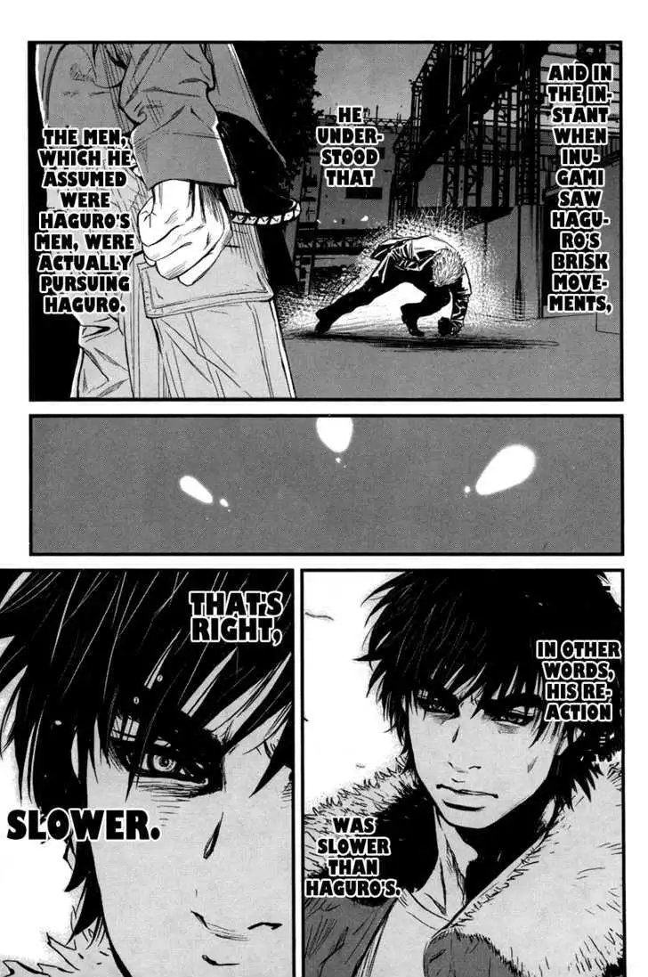 Wolf Guy: Ookami no Monshou Chapter 42 Page 10