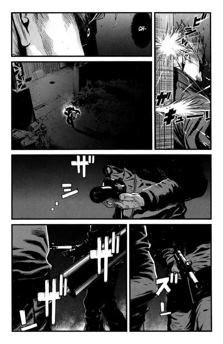 Wolf Guy: Ookami no Monshou Chapter 42 Page 14
