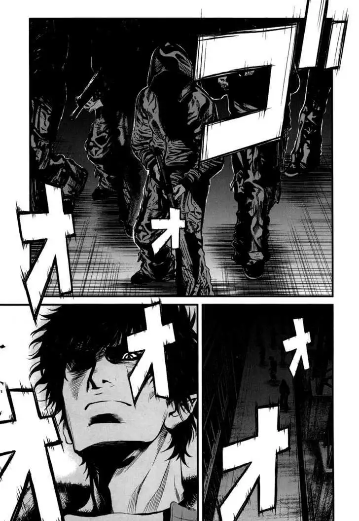 Wolf Guy: Ookami no Monshou Chapter 42 Page 15