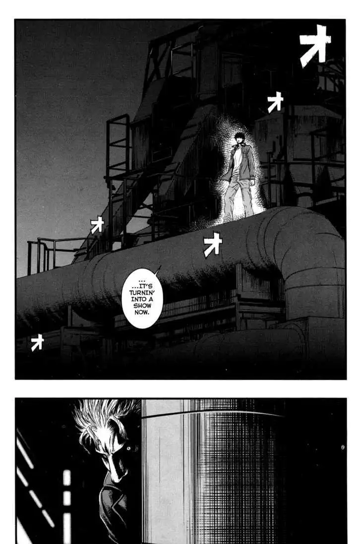 Wolf Guy: Ookami no Monshou Chapter 42 Page 16