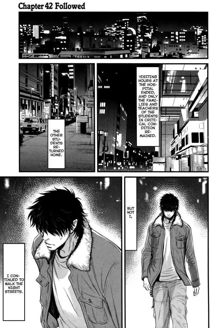 Wolf Guy: Ookami no Monshou Chapter 42 Page 2