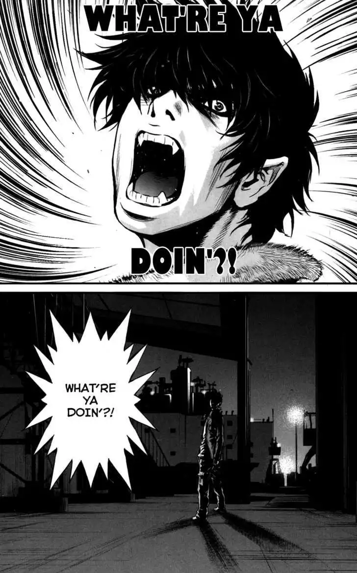 Wolf Guy: Ookami no Monshou Chapter 42 Page 5