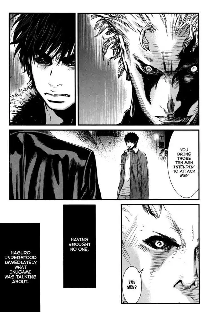 Wolf Guy: Ookami no Monshou Chapter 42 Page 8