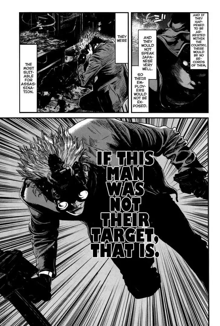 Wolf Guy: Ookami no Monshou Chapter 43 Page 10