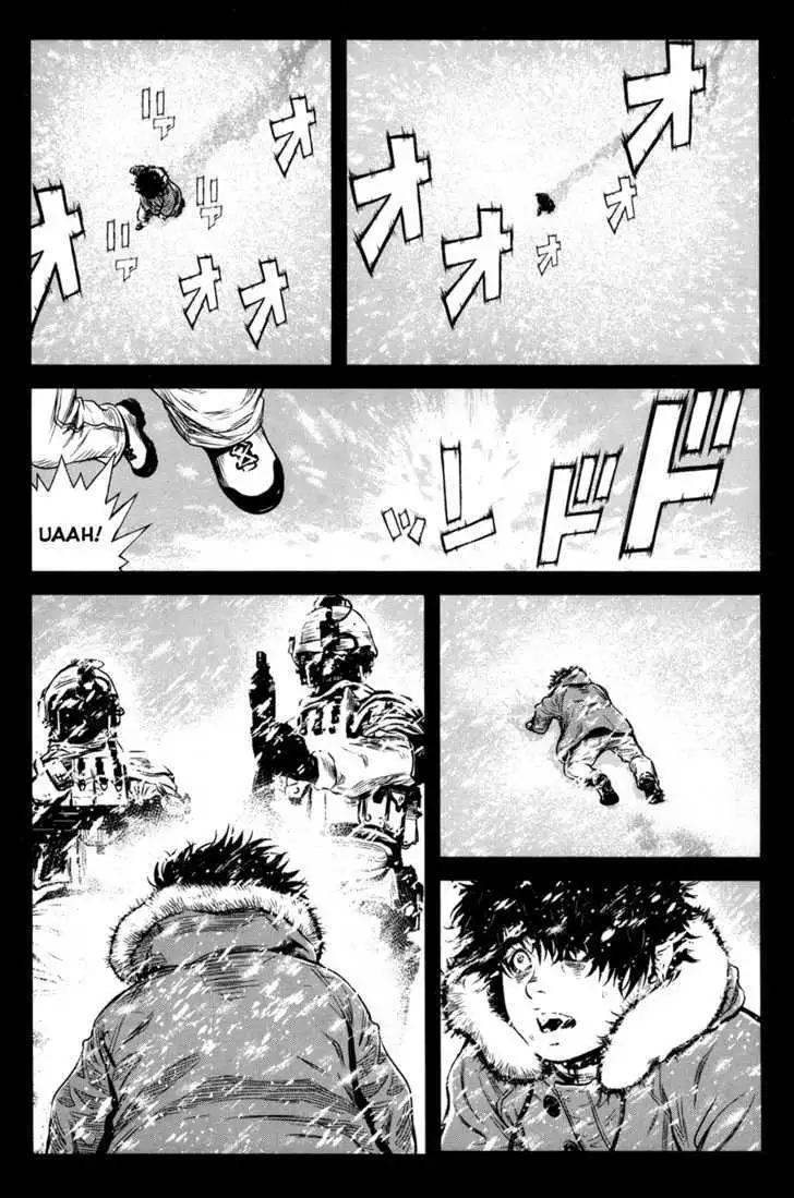 Wolf Guy: Ookami no Monshou Chapter 43 Page 12