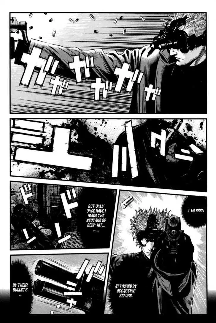 Wolf Guy: Ookami no Monshou Chapter 43 Page 16