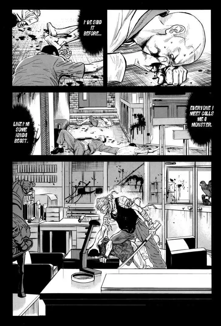 Wolf Guy: Ookami no Monshou Chapter 43 Page 19