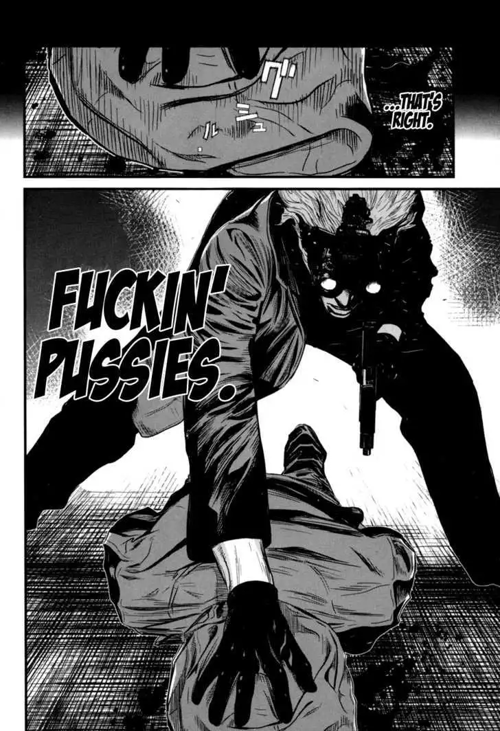 Wolf Guy: Ookami no Monshou Chapter 43 Page 21