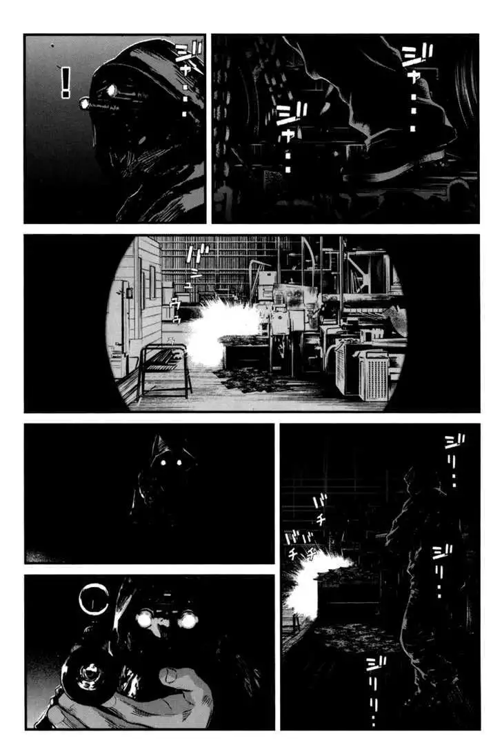 Wolf Guy: Ookami no Monshou Chapter 43 Page 4