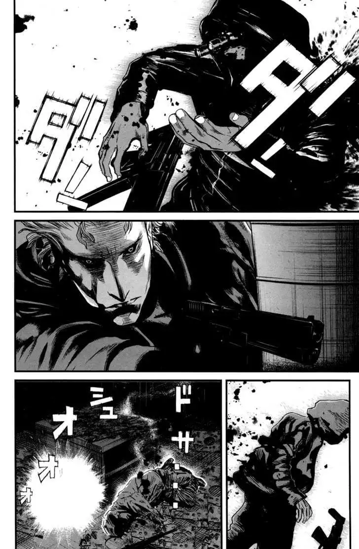 Wolf Guy: Ookami no Monshou Chapter 43 Page 5