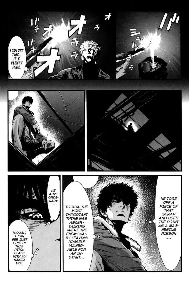 Wolf Guy: Ookami no Monshou Chapter 43 Page 7