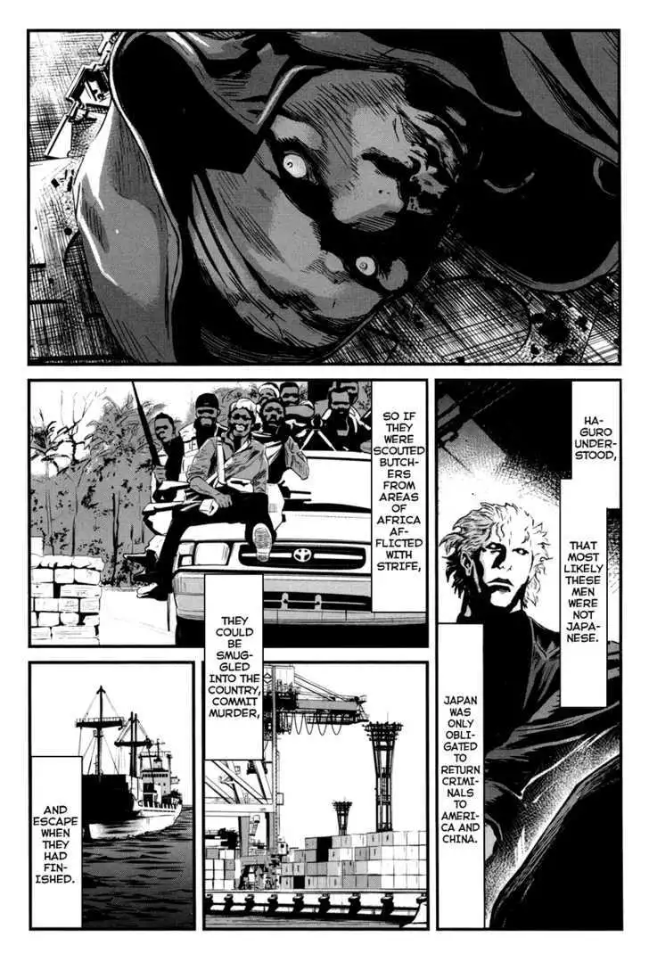 Wolf Guy: Ookami no Monshou Chapter 43 Page 9