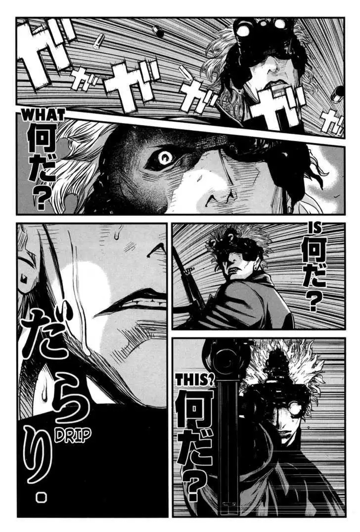 Wolf Guy: Ookami no Monshou Chapter 44 Page 16