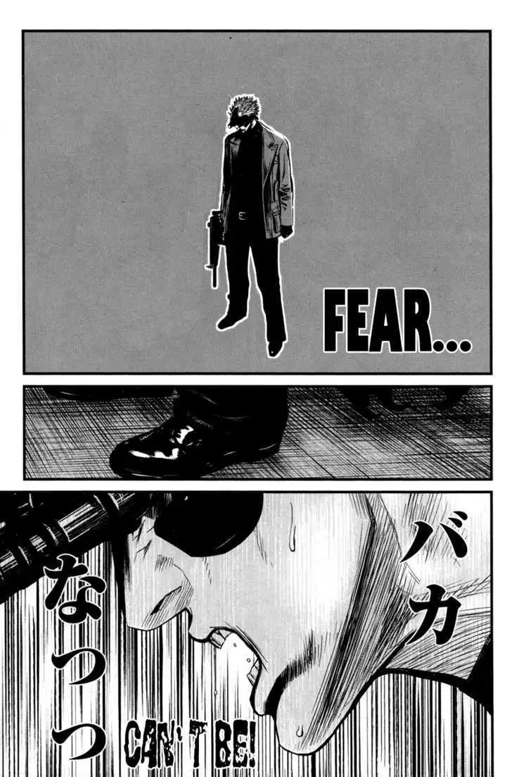 Wolf Guy: Ookami no Monshou Chapter 44 Page 17