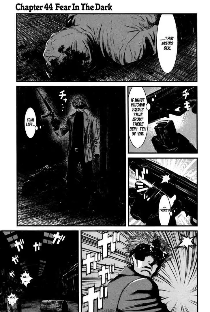 Wolf Guy: Ookami no Monshou Chapter 44 Page 2