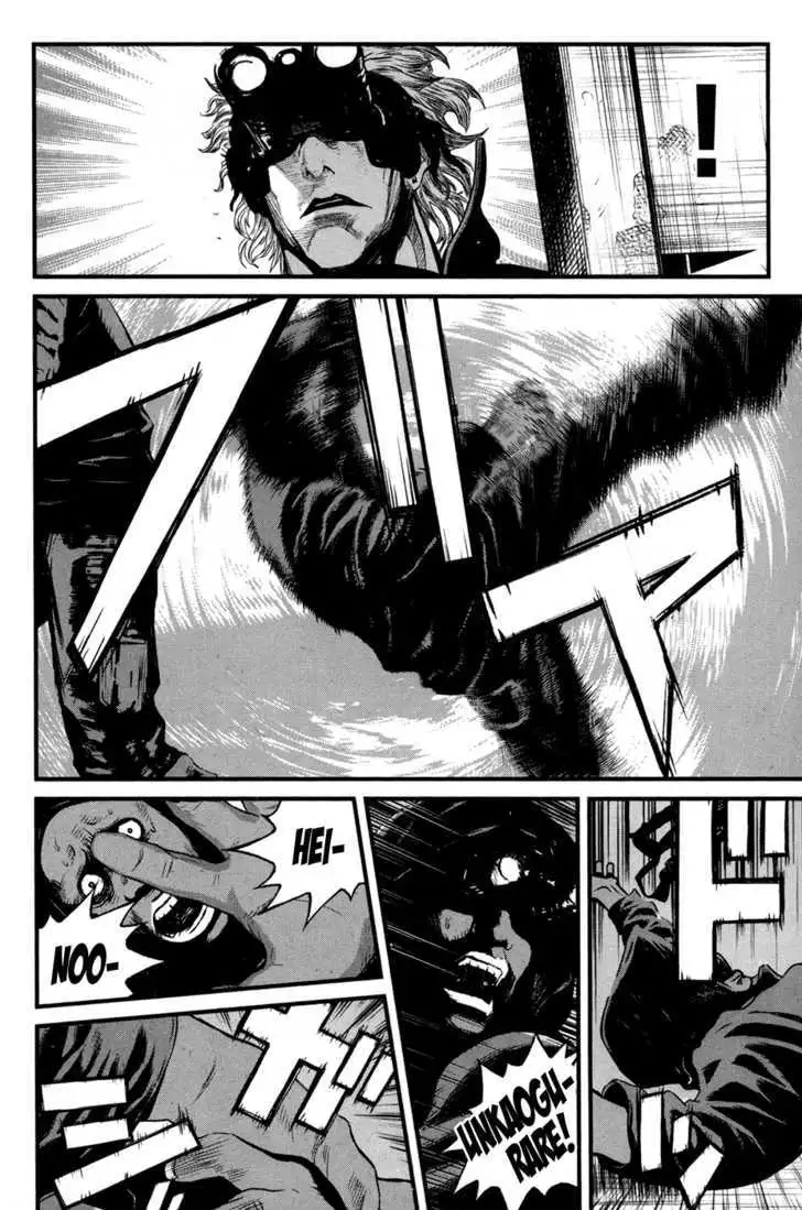 Wolf Guy: Ookami no Monshou Chapter 44 Page 5