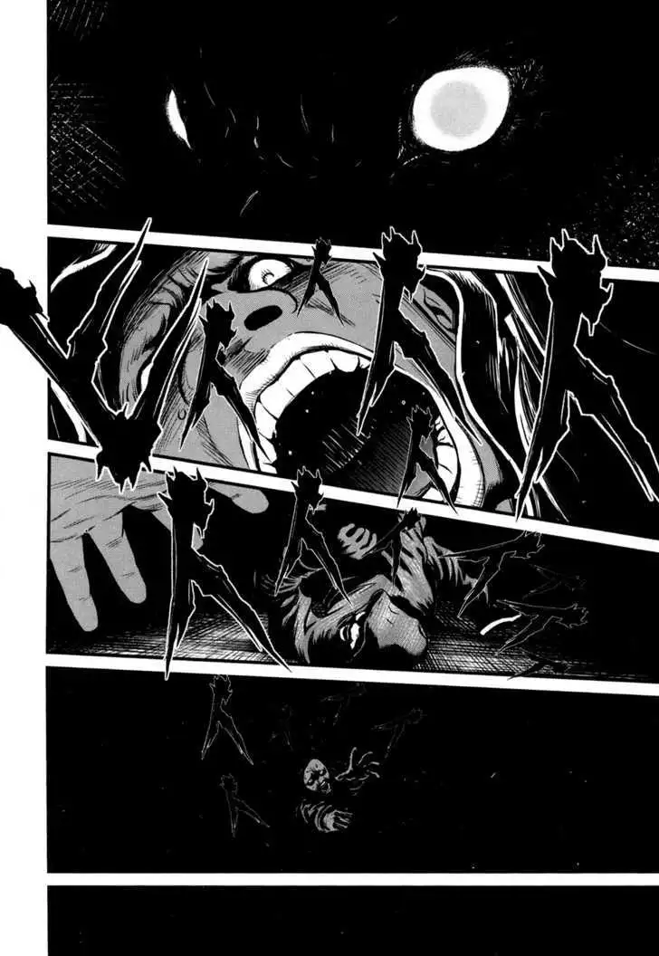 Wolf Guy: Ookami no Monshou Chapter 44 Page 7