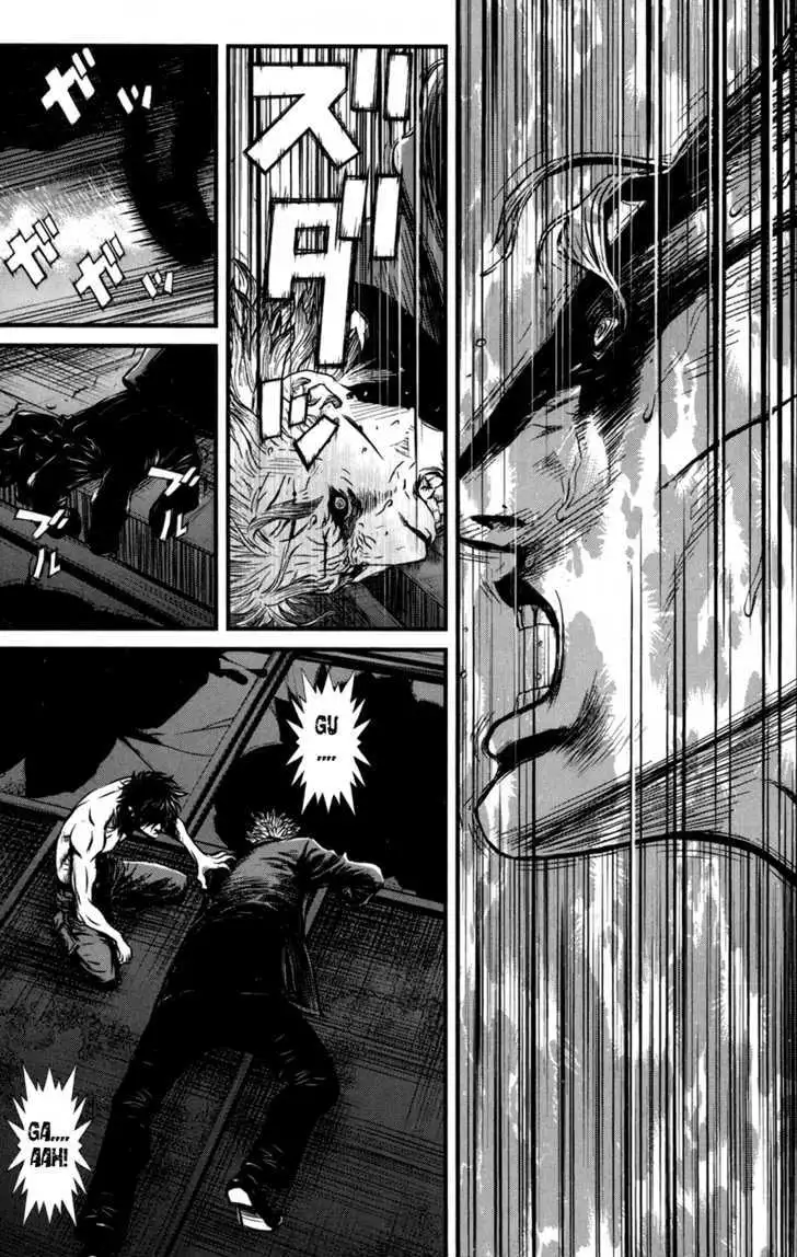 Wolf Guy: Ookami no Monshou Chapter 45 Page 10