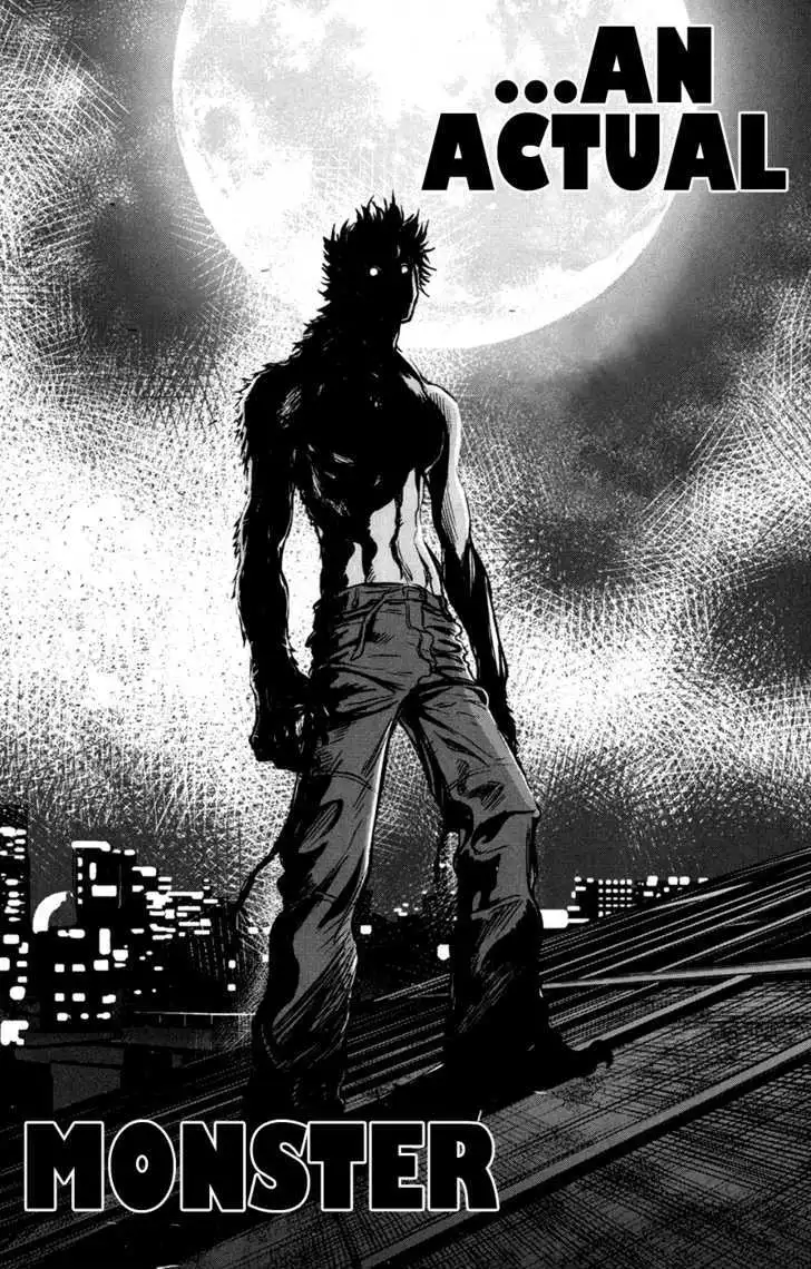 Wolf Guy: Ookami no Monshou Chapter 45 Page 17
