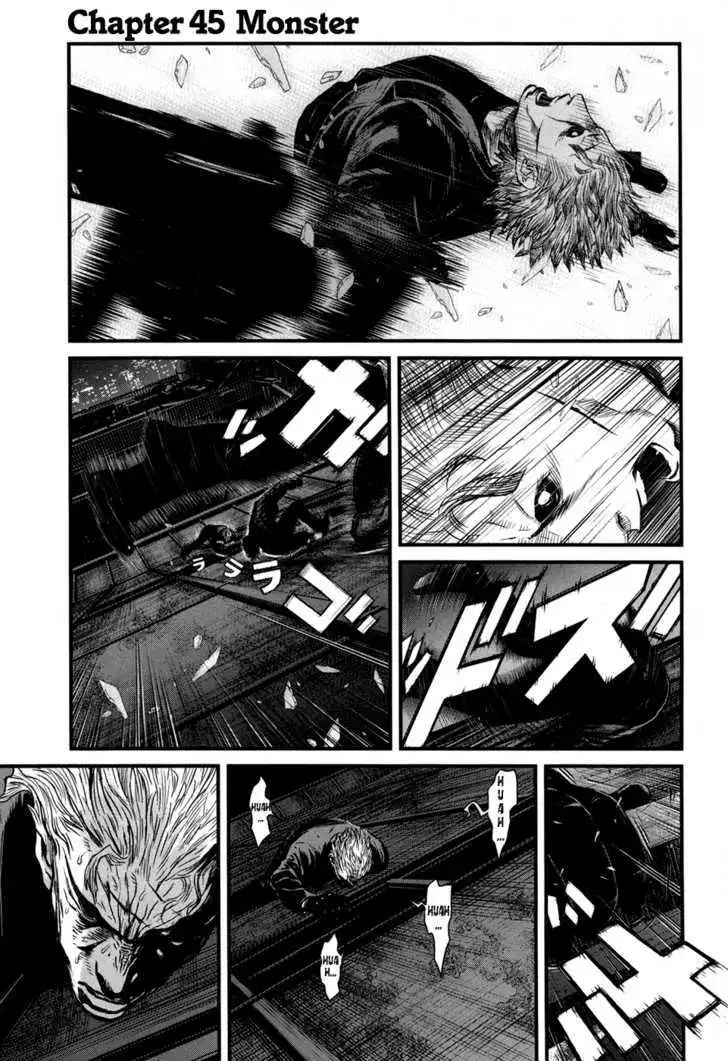 Wolf Guy: Ookami no Monshou Chapter 45 Page 2