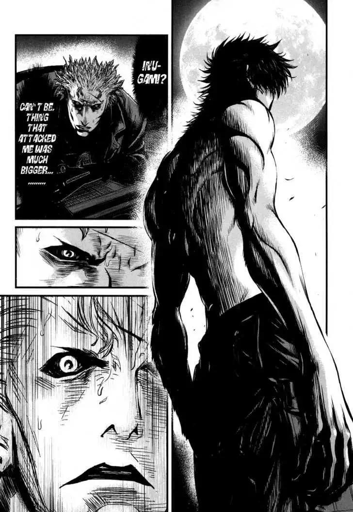 Wolf Guy: Ookami no Monshou Chapter 45 Page 4