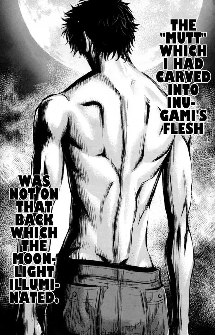 Wolf Guy: Ookami no Monshou Chapter 45 Page 6