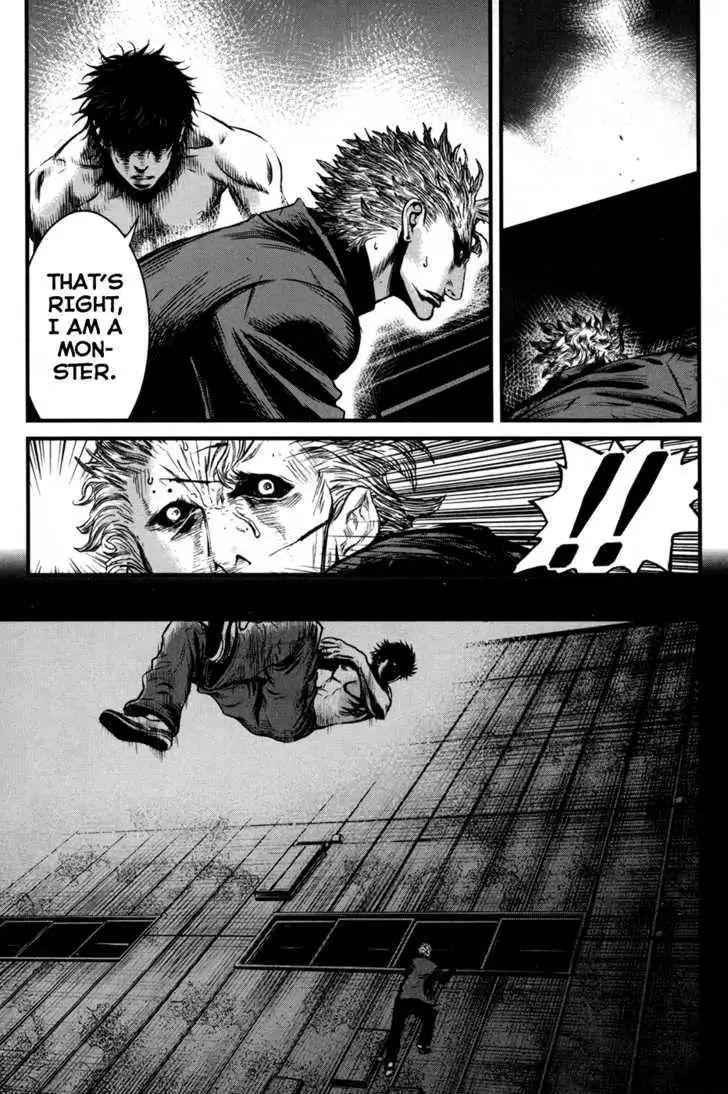 Wolf Guy: Ookami no Monshou Chapter 45 Page 8