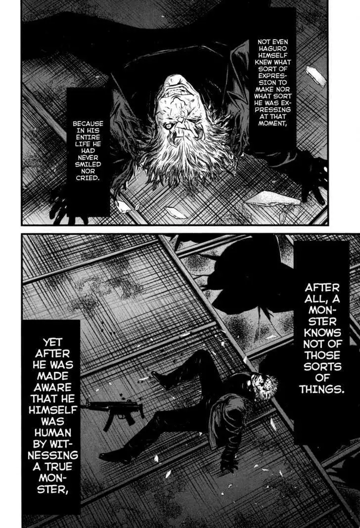 Wolf Guy: Ookami no Monshou Chapter 46 Page 17