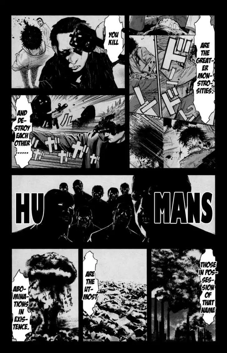 Wolf Guy: Ookami no Monshou Chapter 46 Page 5