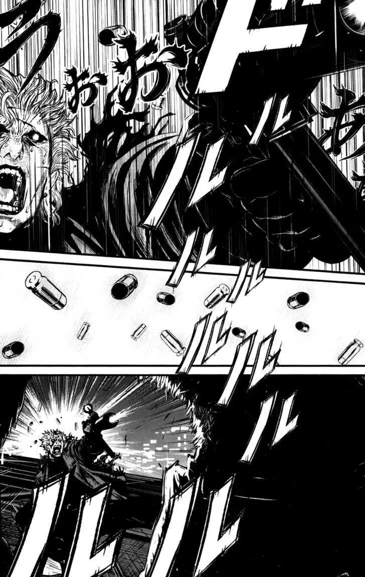 Wolf Guy: Ookami no Monshou Chapter 46 Page 6