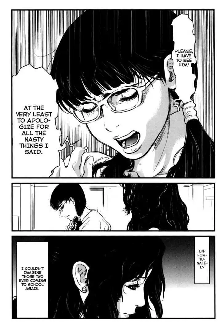Wolf Guy: Ookami no Monshou Chapter 47 Page 11