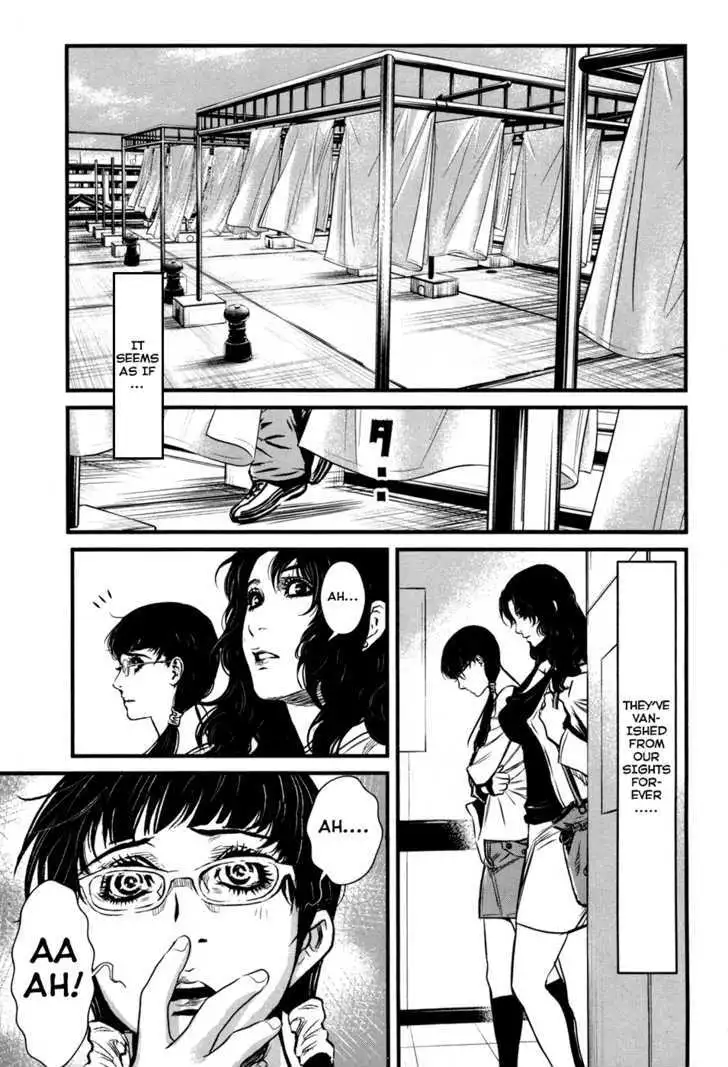 Wolf Guy: Ookami no Monshou Chapter 47 Page 12