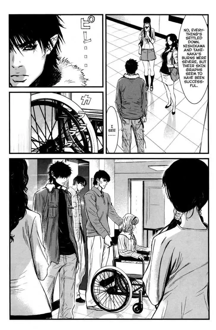 Wolf Guy: Ookami no Monshou Chapter 47 Page 15