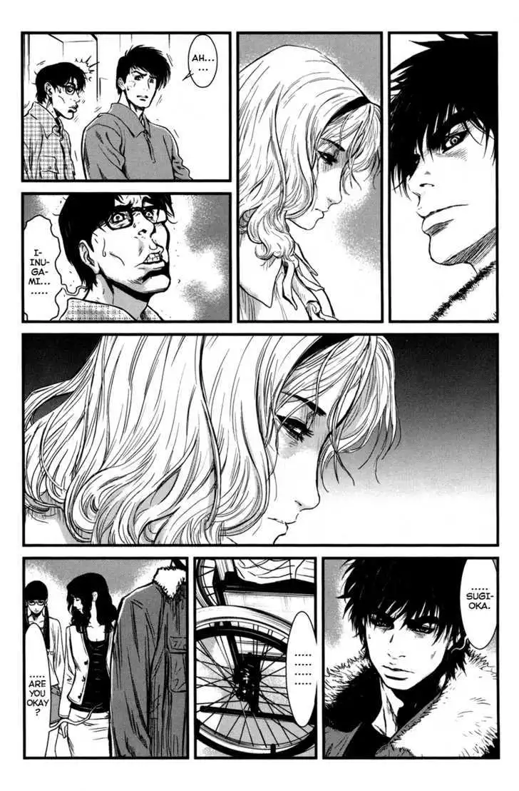 Wolf Guy: Ookami no Monshou Chapter 47 Page 16
