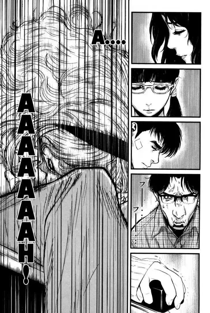 Wolf Guy: Ookami no Monshou Chapter 47 Page 18