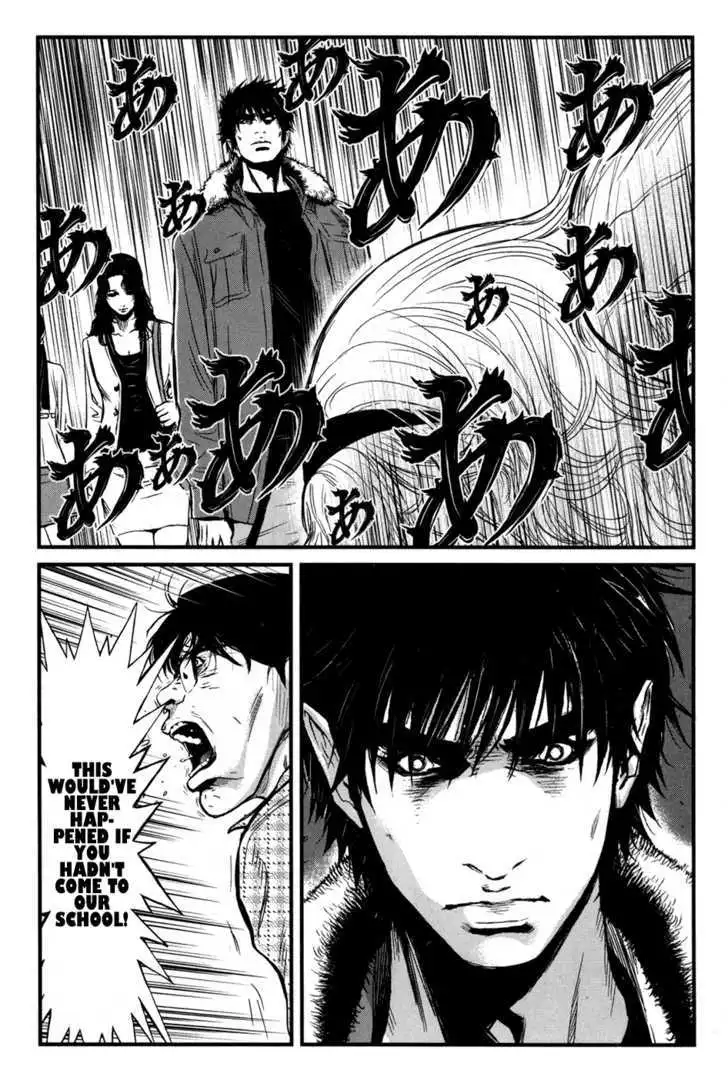 Wolf Guy: Ookami no Monshou Chapter 47 Page 19