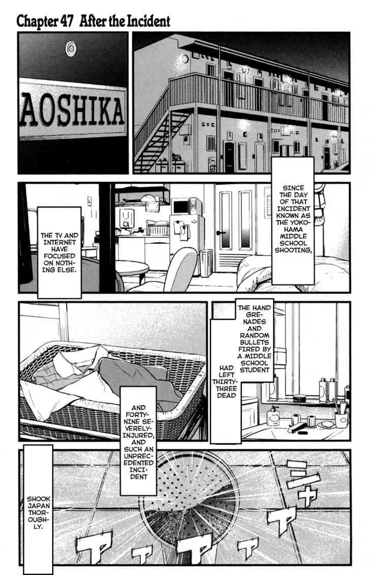 Wolf Guy: Ookami no Monshou Chapter 47 Page 2