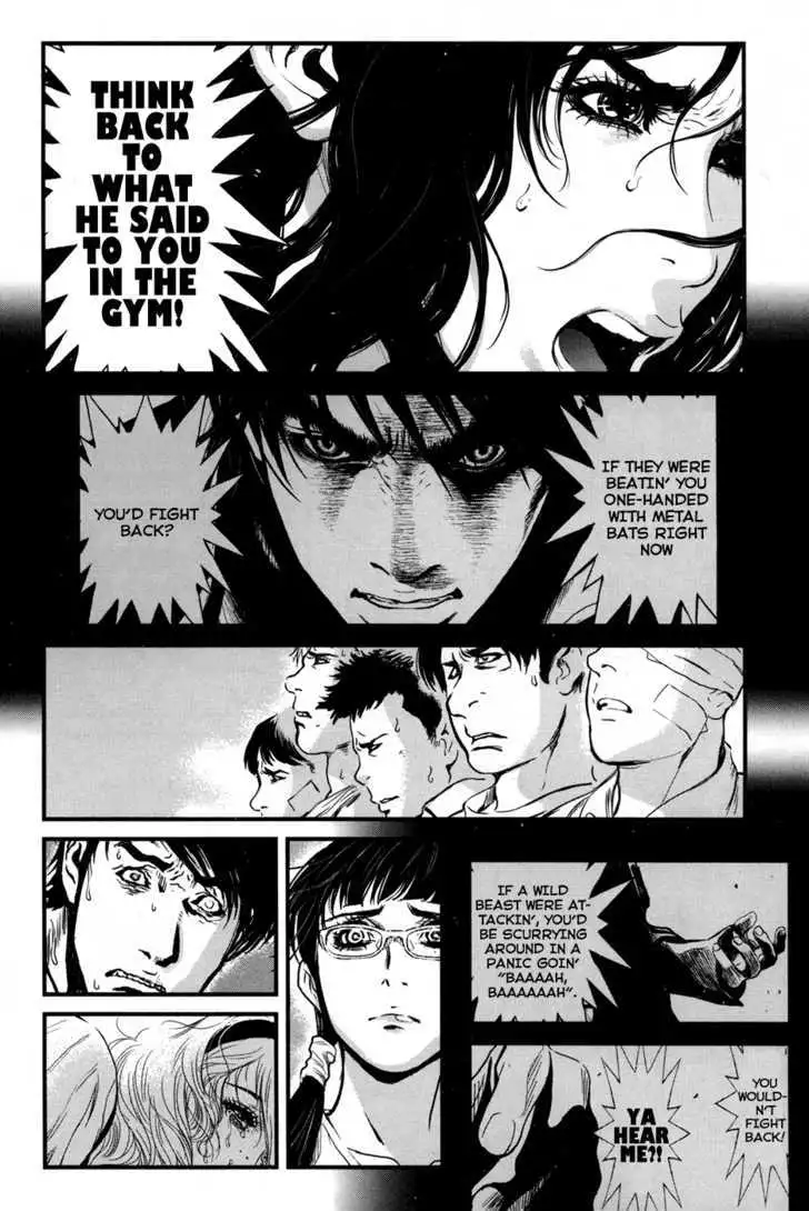 Wolf Guy: Ookami no Monshou Chapter 48 Page 12