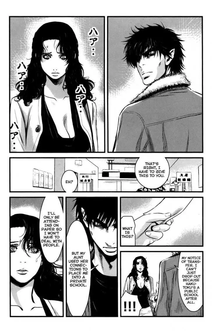 Wolf Guy: Ookami no Monshou Chapter 48 Page 18