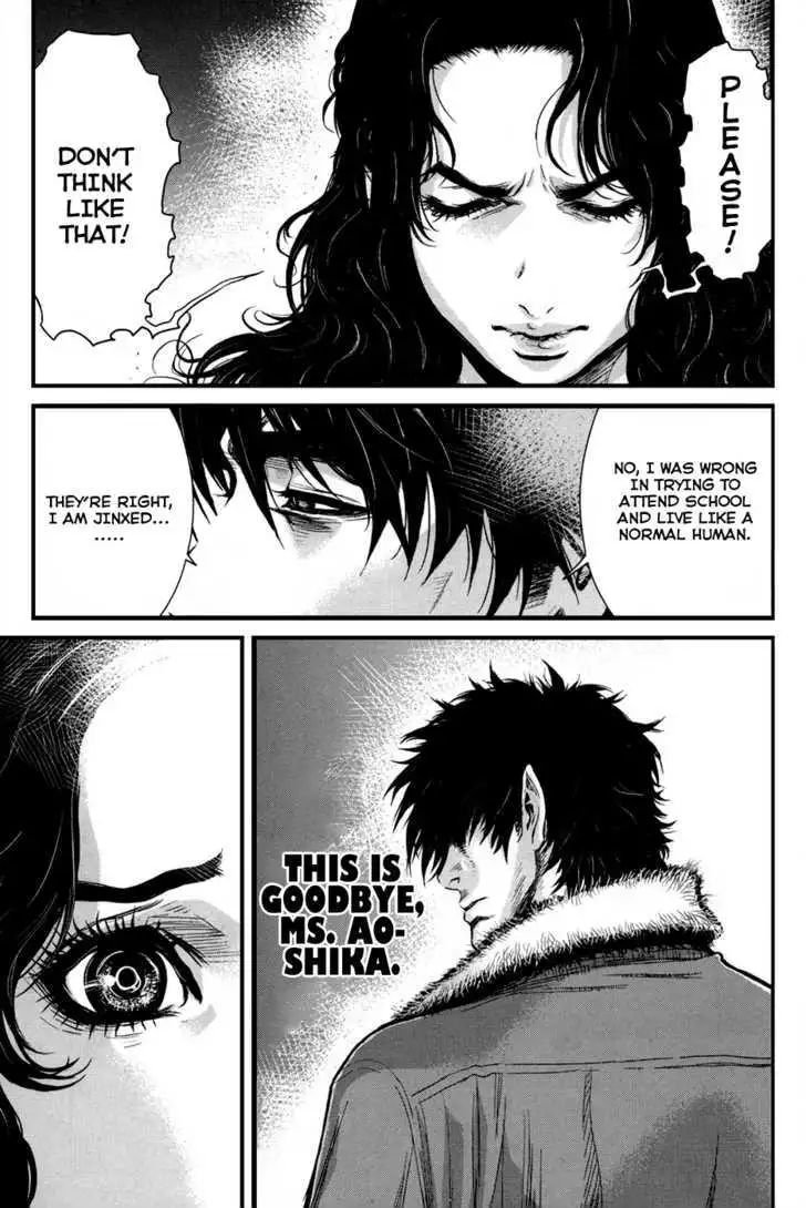 Wolf Guy: Ookami no Monshou Chapter 48 Page 19