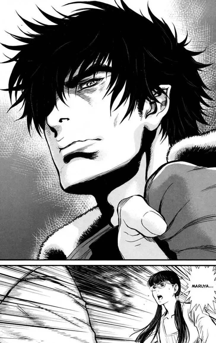 Wolf Guy: Ookami no Monshou Chapter 48 Page 8