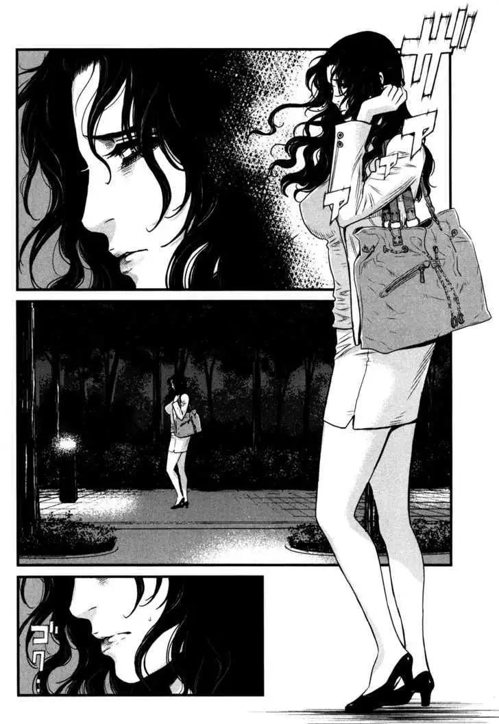 Wolf Guy: Ookami no Monshou Chapter 49 Page 17