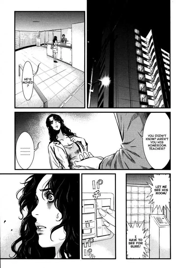Wolf Guy: Ookami no Monshou Chapter 49 Page 19